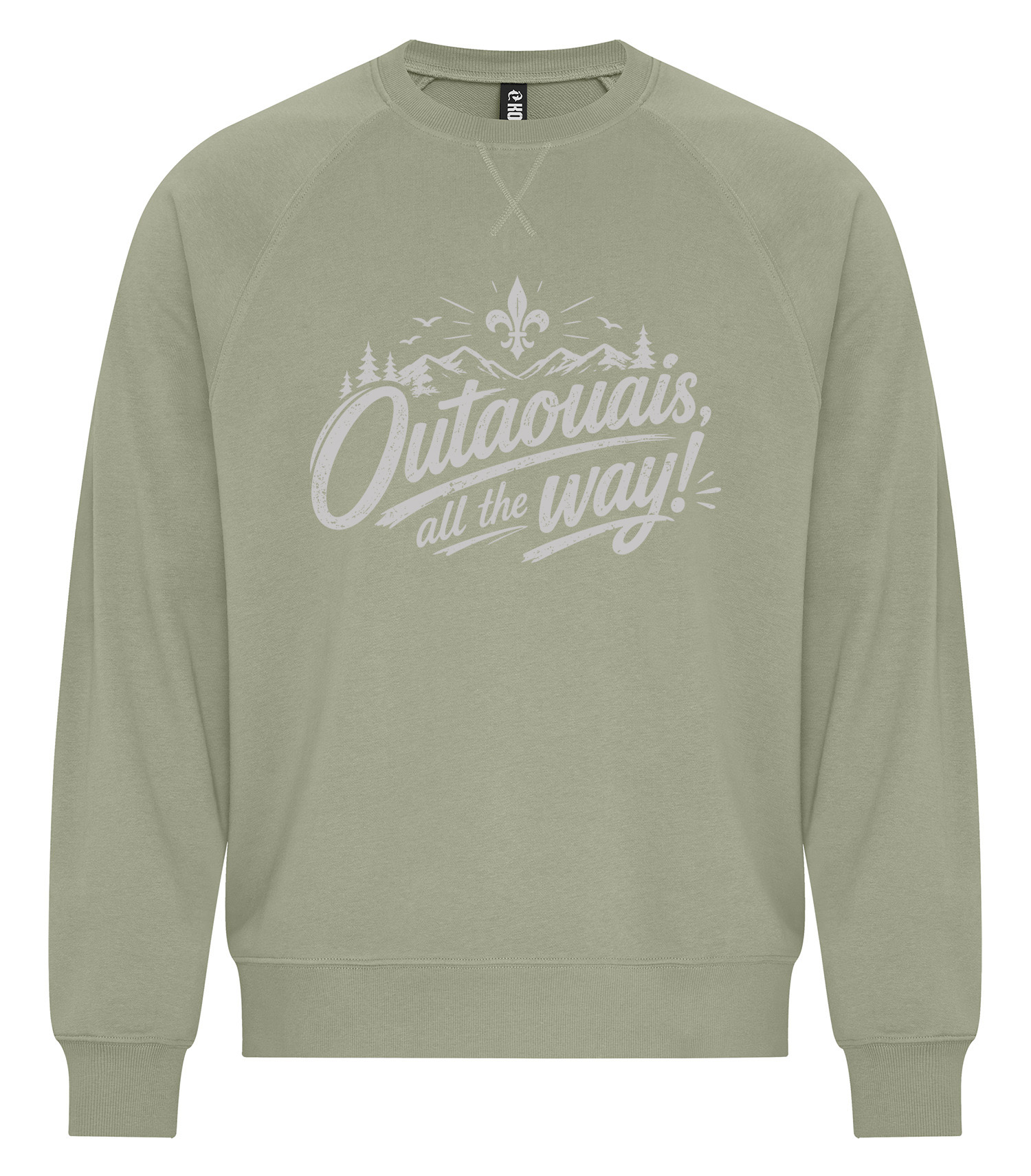OATW-koi2057_form-front_thyme_2025_cil